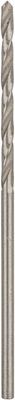 BOSCH PRO Metal HSS-G Spiralbohrer, 1,8 x 22 x 46 mm, 10-tlg.