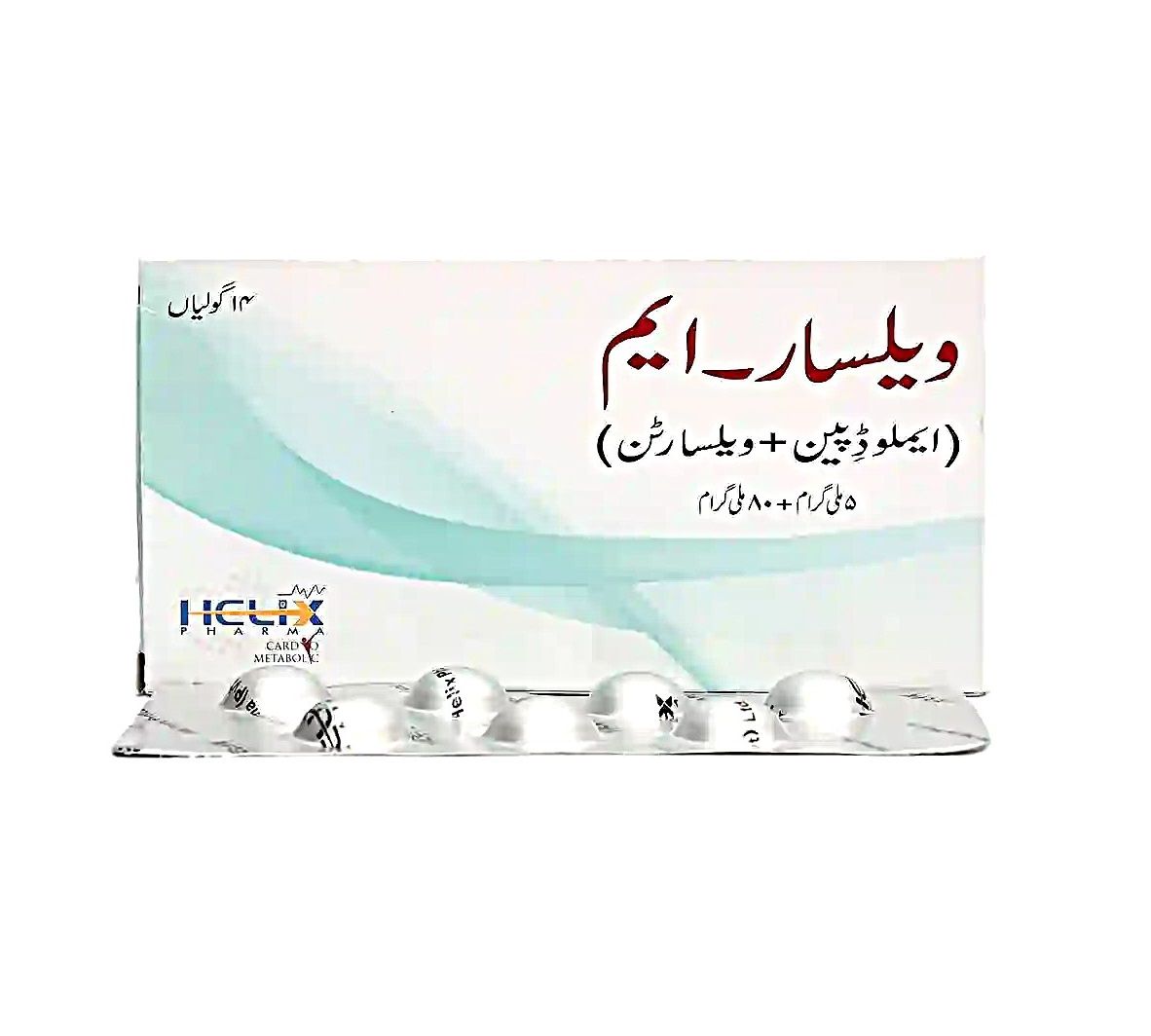 VALSAR M 5+80MG TABLET