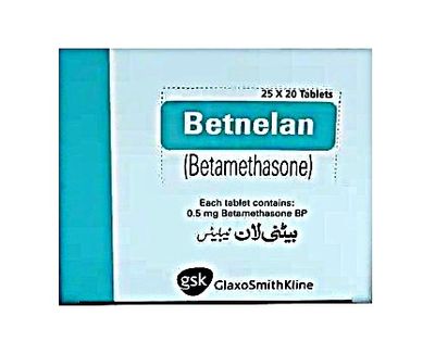 BETNELAN TABLET