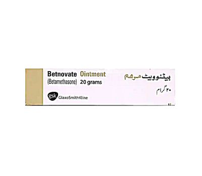 BETNOVATE OINTMENT 20 GRAM