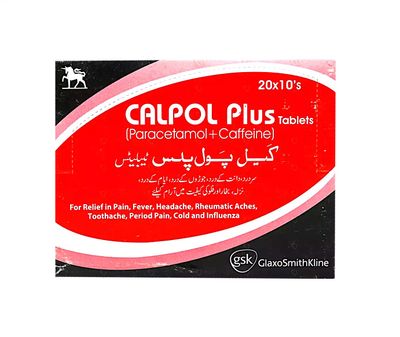 CALPOL PLUS TABLET