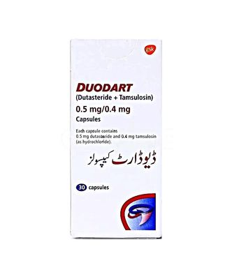 DUODART CAPSULE