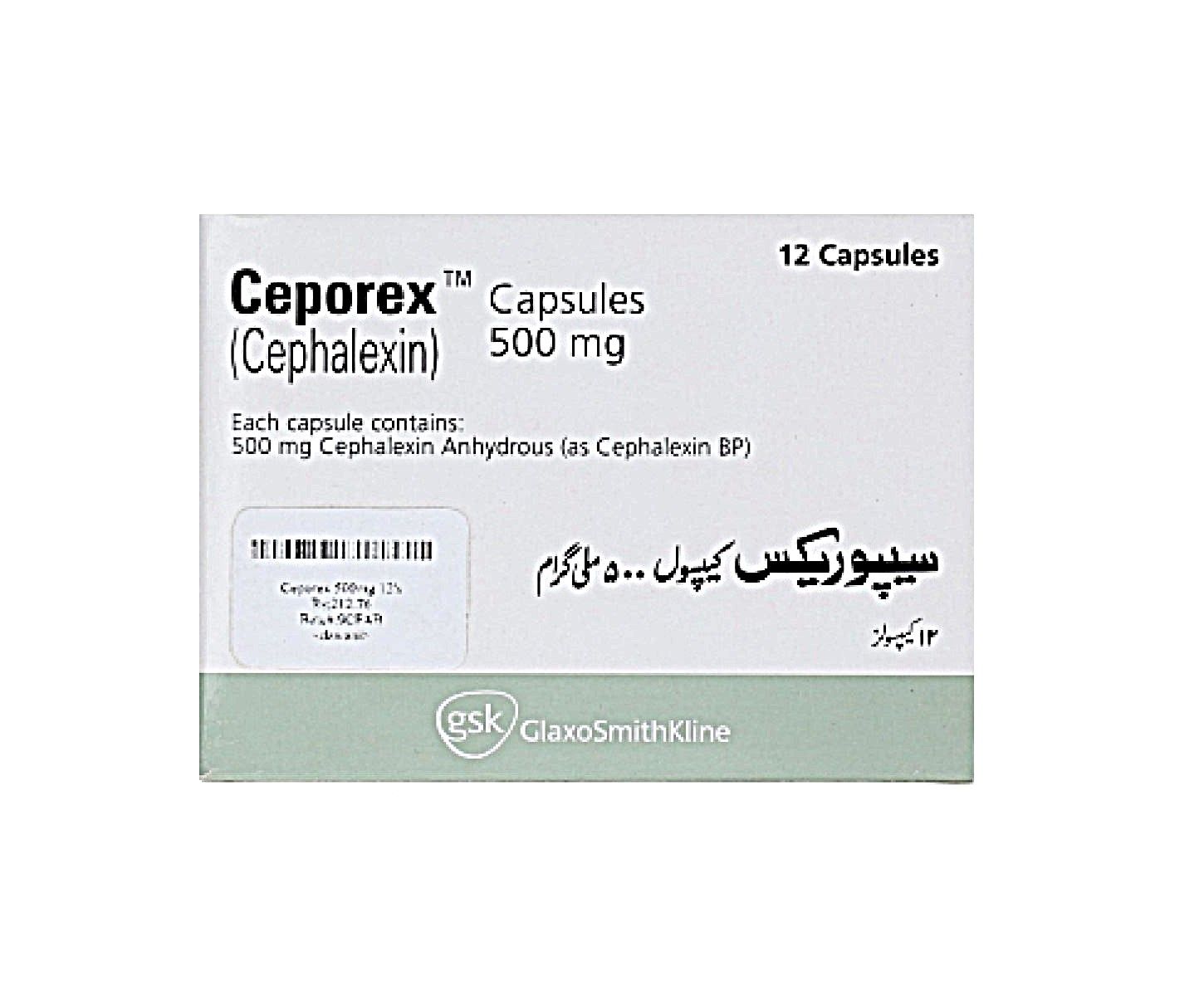 CEPOREX  500MG CAPSULE