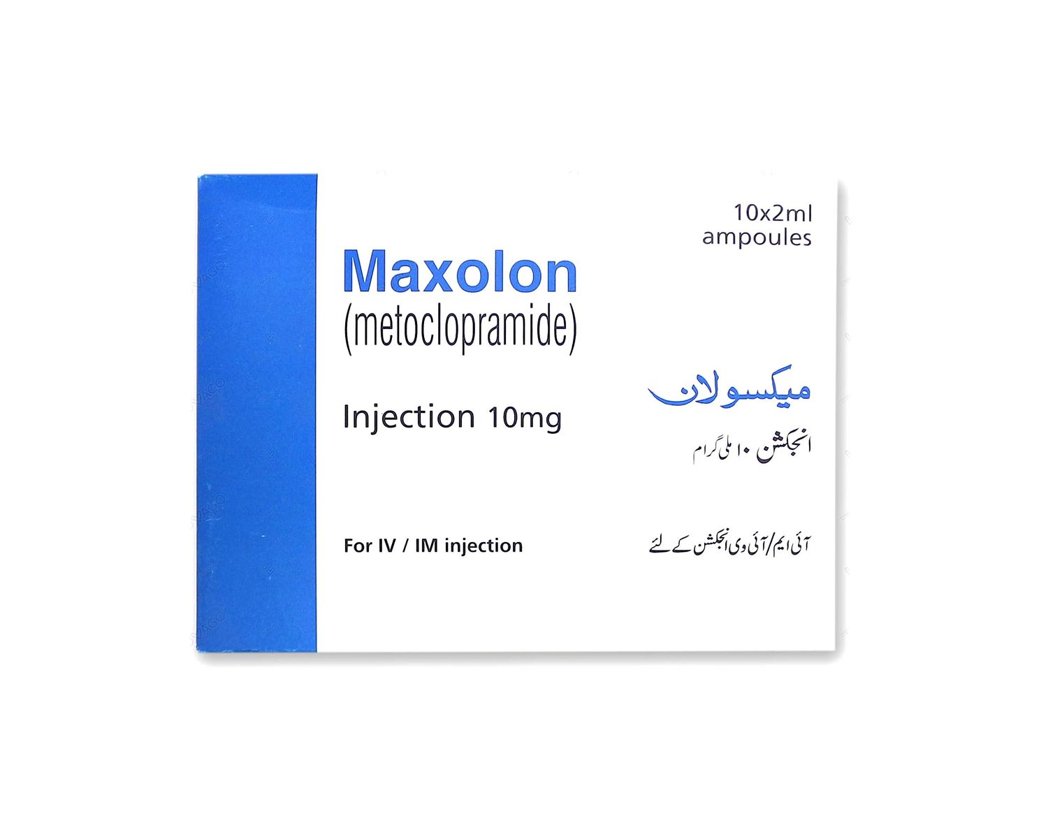 MAXOLON 2ML INJECTION