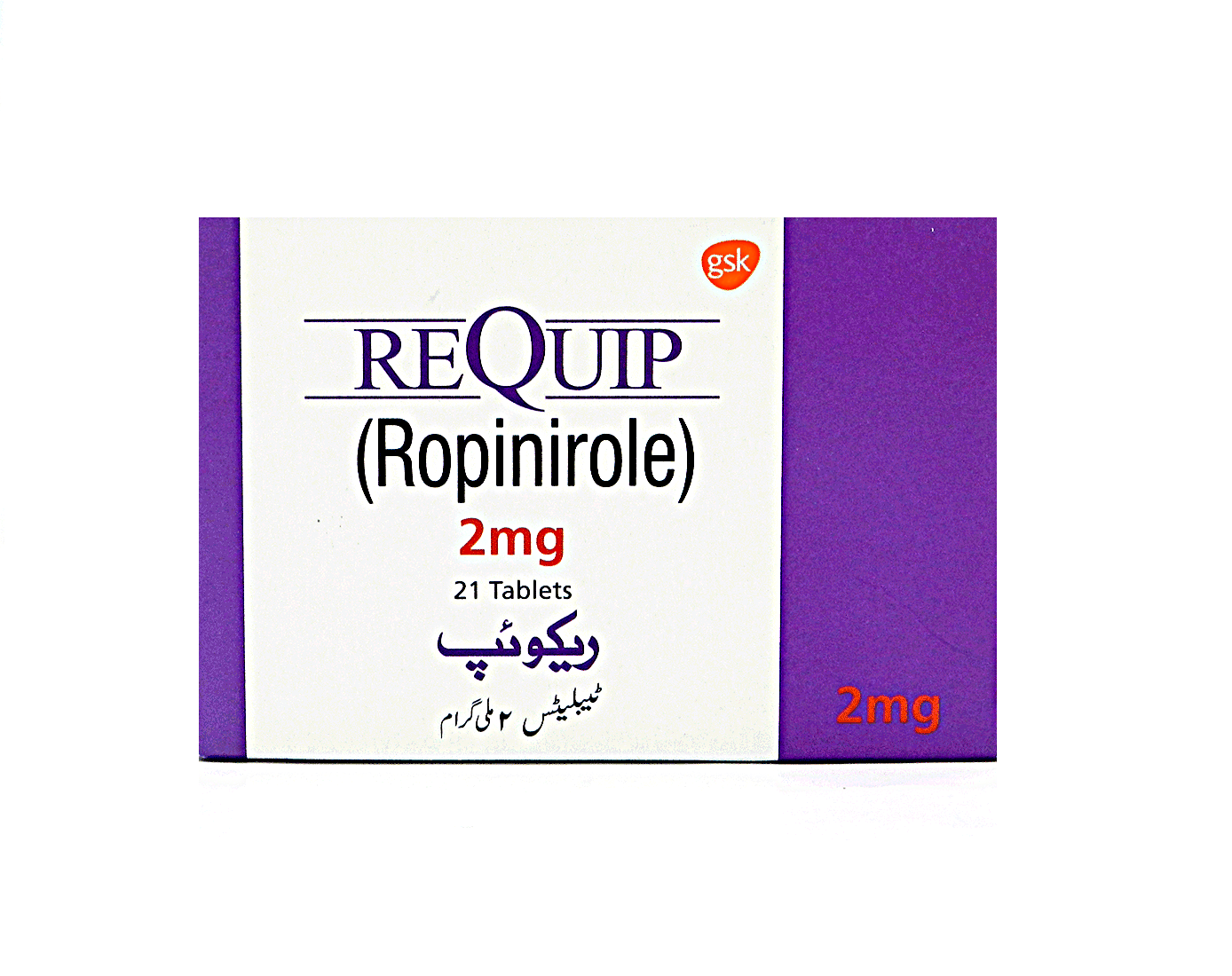 REQUIP 2 MG TABLET