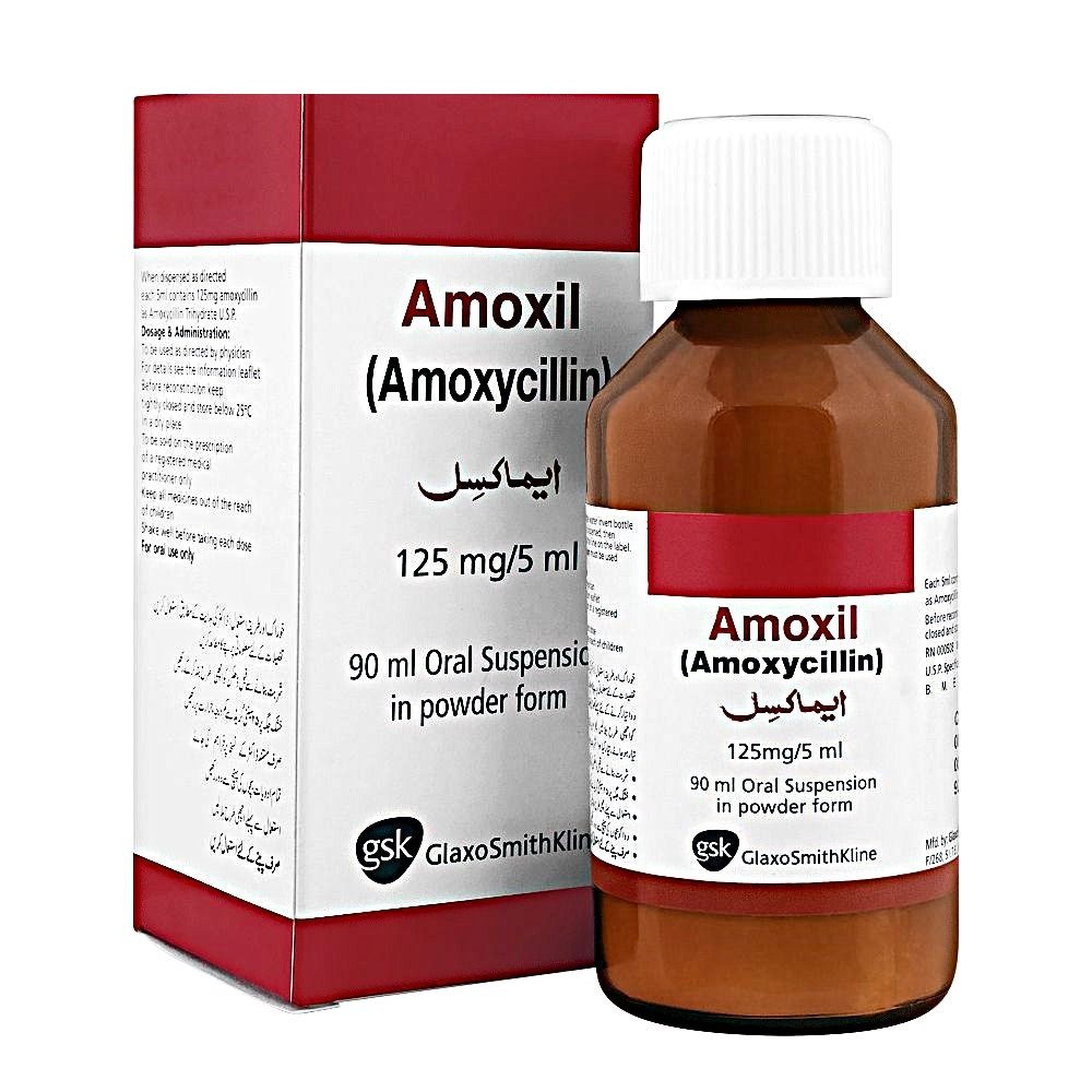 AMOXIL  125MG 90ML SYRUP