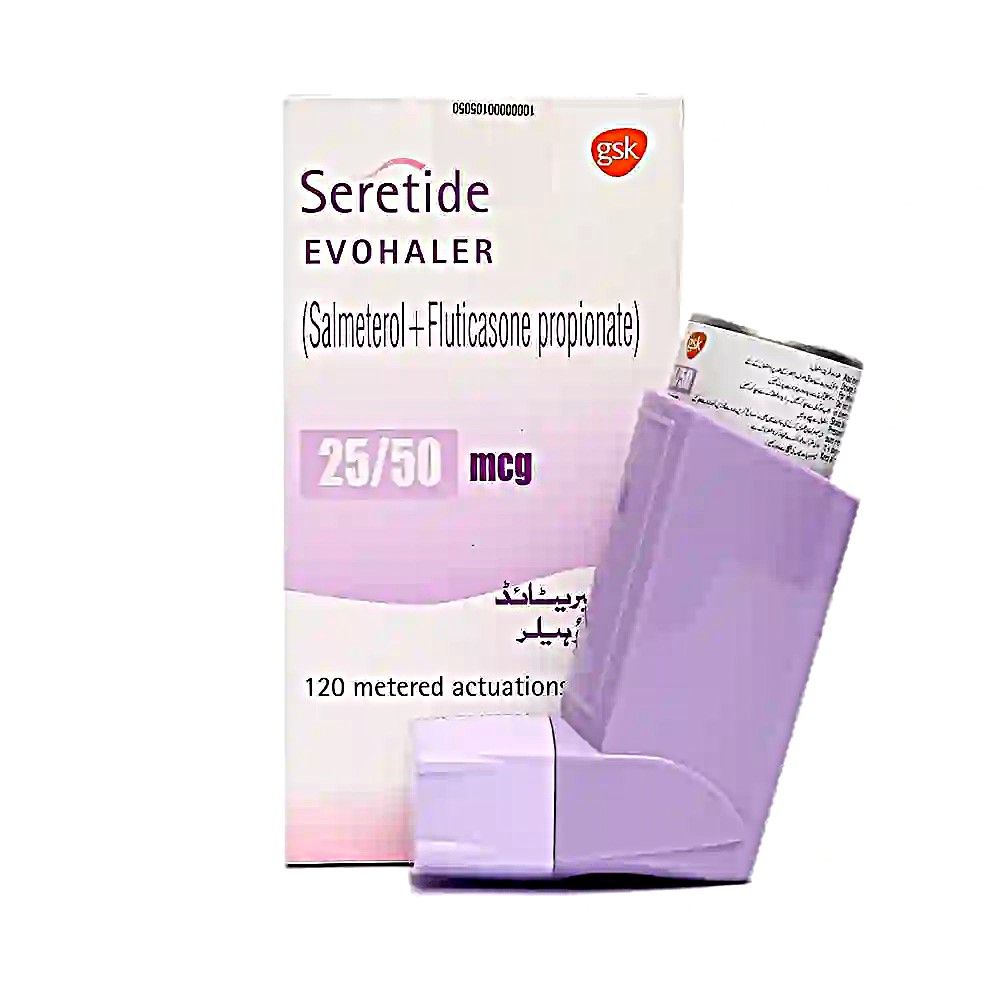 SERETIDE 25/50 INHALER
