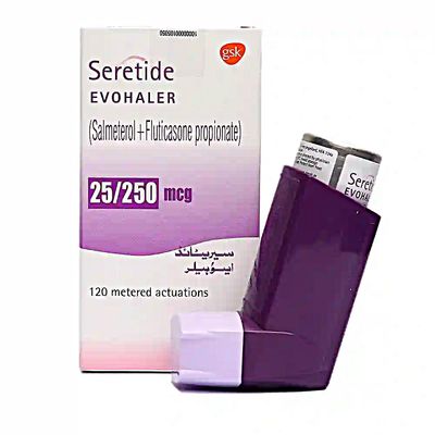 SERETIDE 25/250 INHALER
