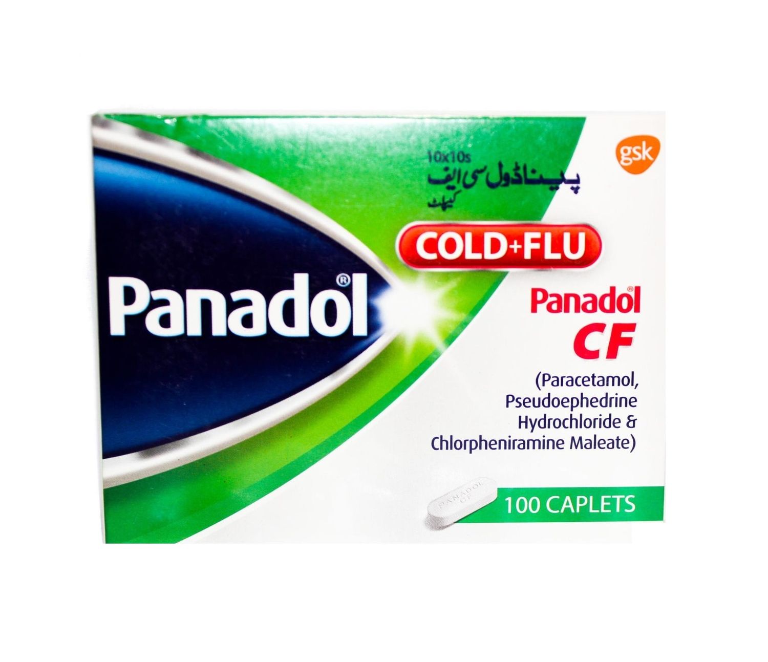 PANADOL CF TABLET