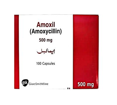 AMOXIL  500MG CAPSULE