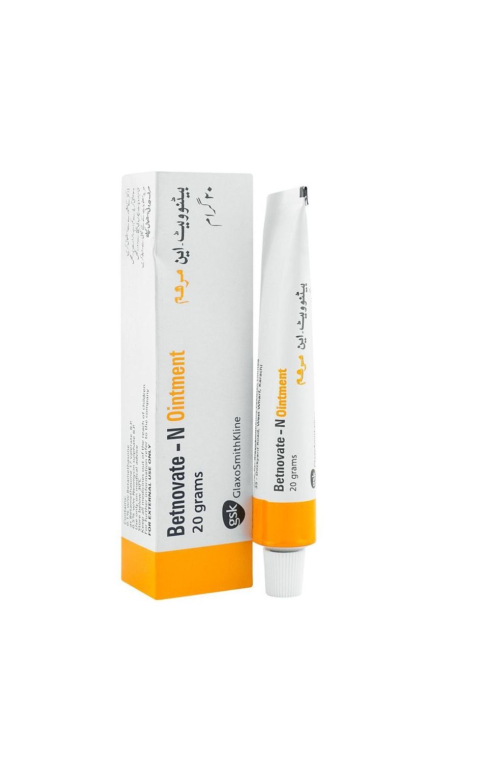 BETNOVATE N OINTMENT 20 GRAM