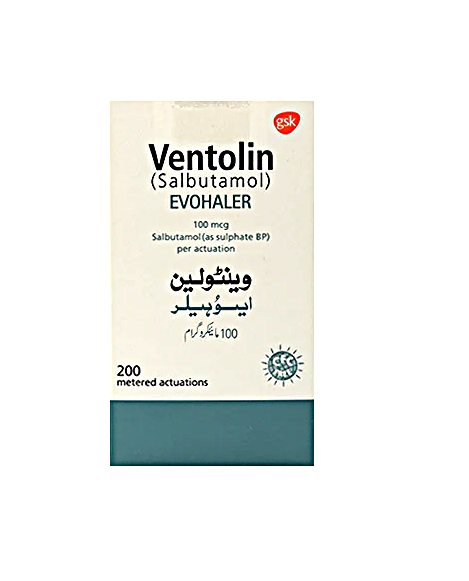 VENTOLIN INHALER AEROSOL
