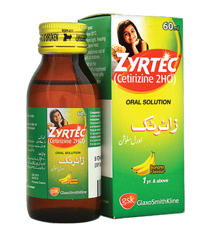 ZYRTEC 60 ML SYRUP