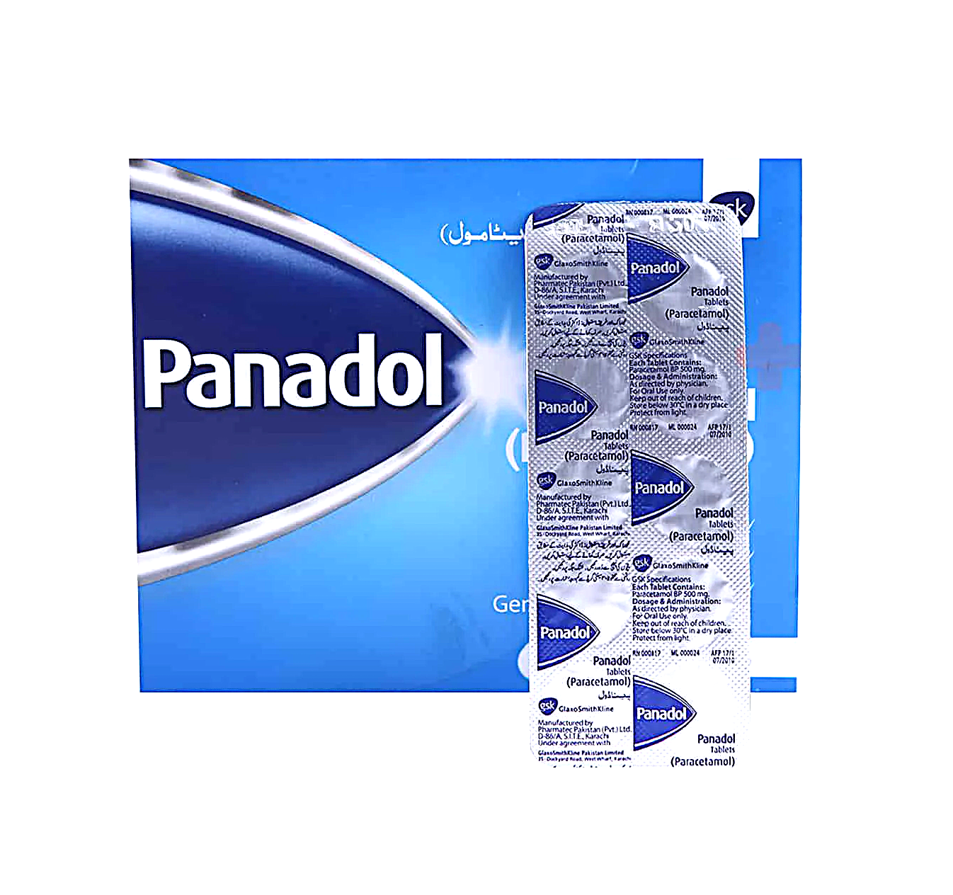 PANADOL 500MG TABLET