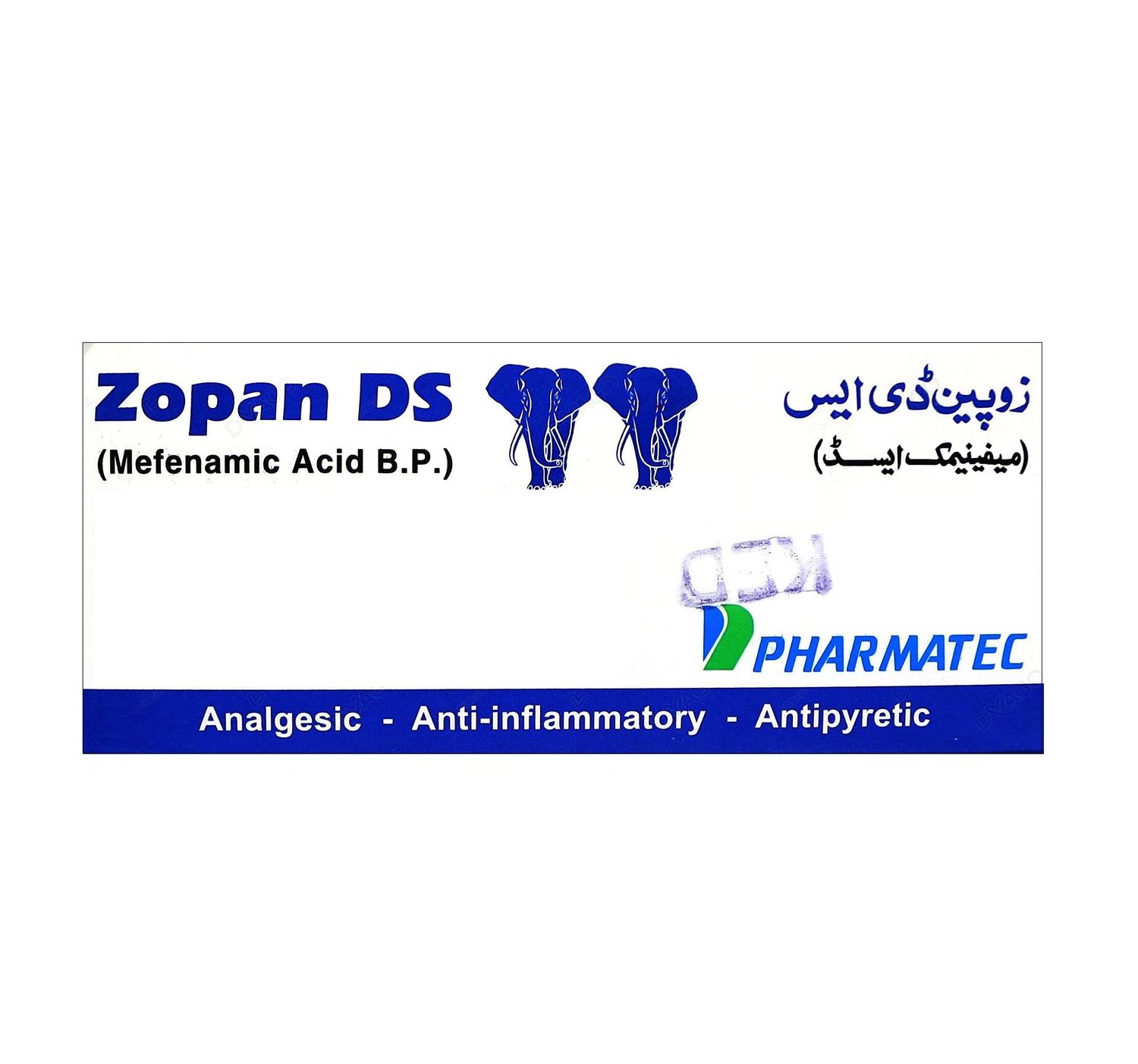 ZOPAN DS TABLET
