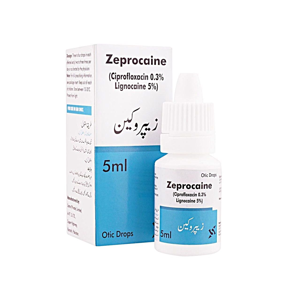 ZEPROCAINE EAR DROP 5ML