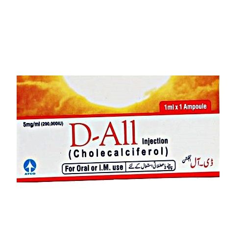 D ALL 5MG/1ML INJECTION