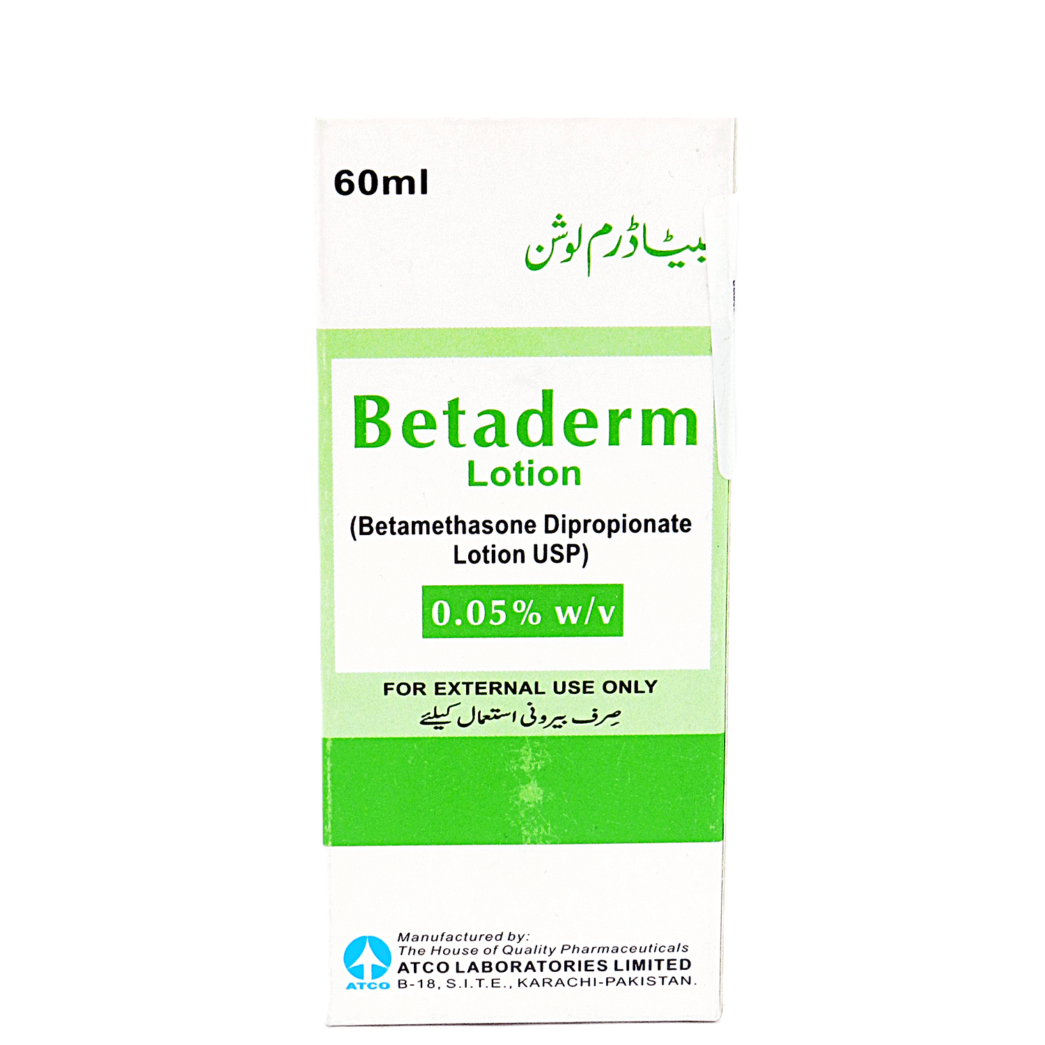 BETADERM LOTION 60ML