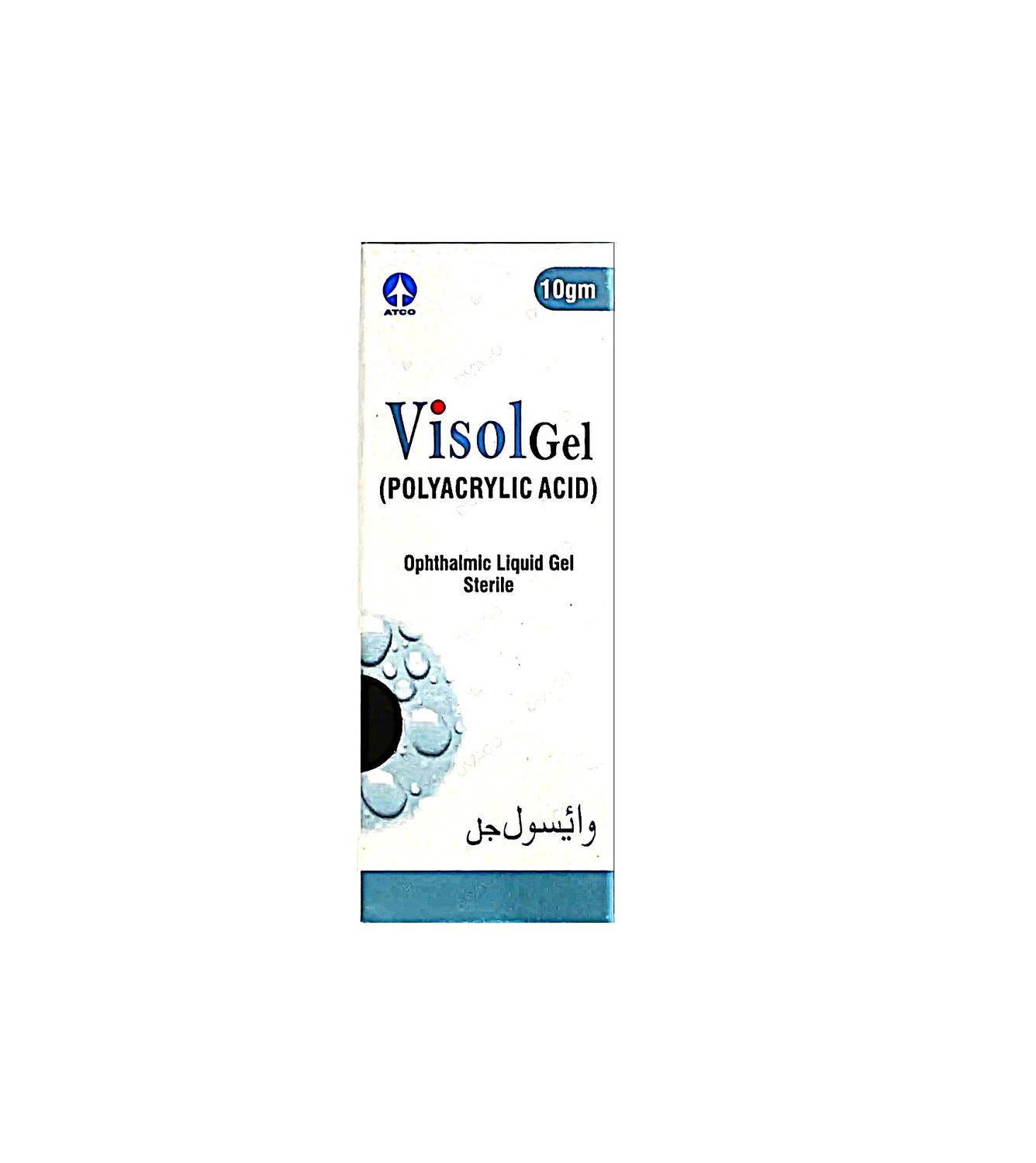 VISOL GEL 10 GRAM