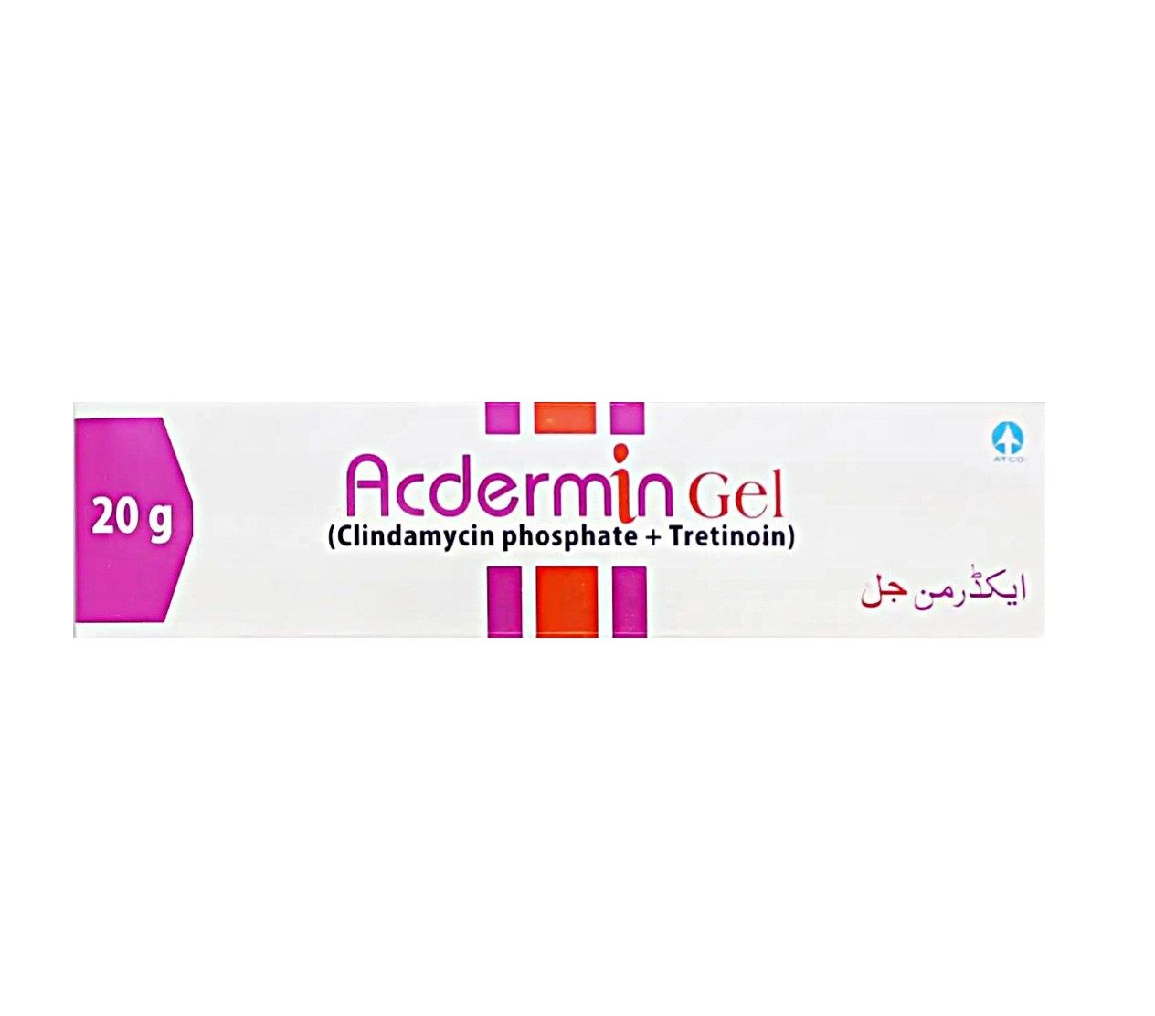 ACDERMIN GEL 20 GM