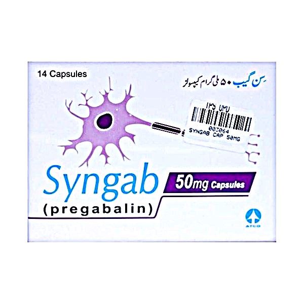 SYNGAB 50MG CAPSULE