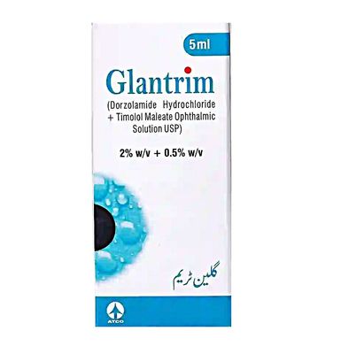 GLANTRIM EYE SOLUTION 5 ML