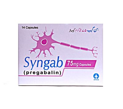 SYNGAB 75MG CAPSULE