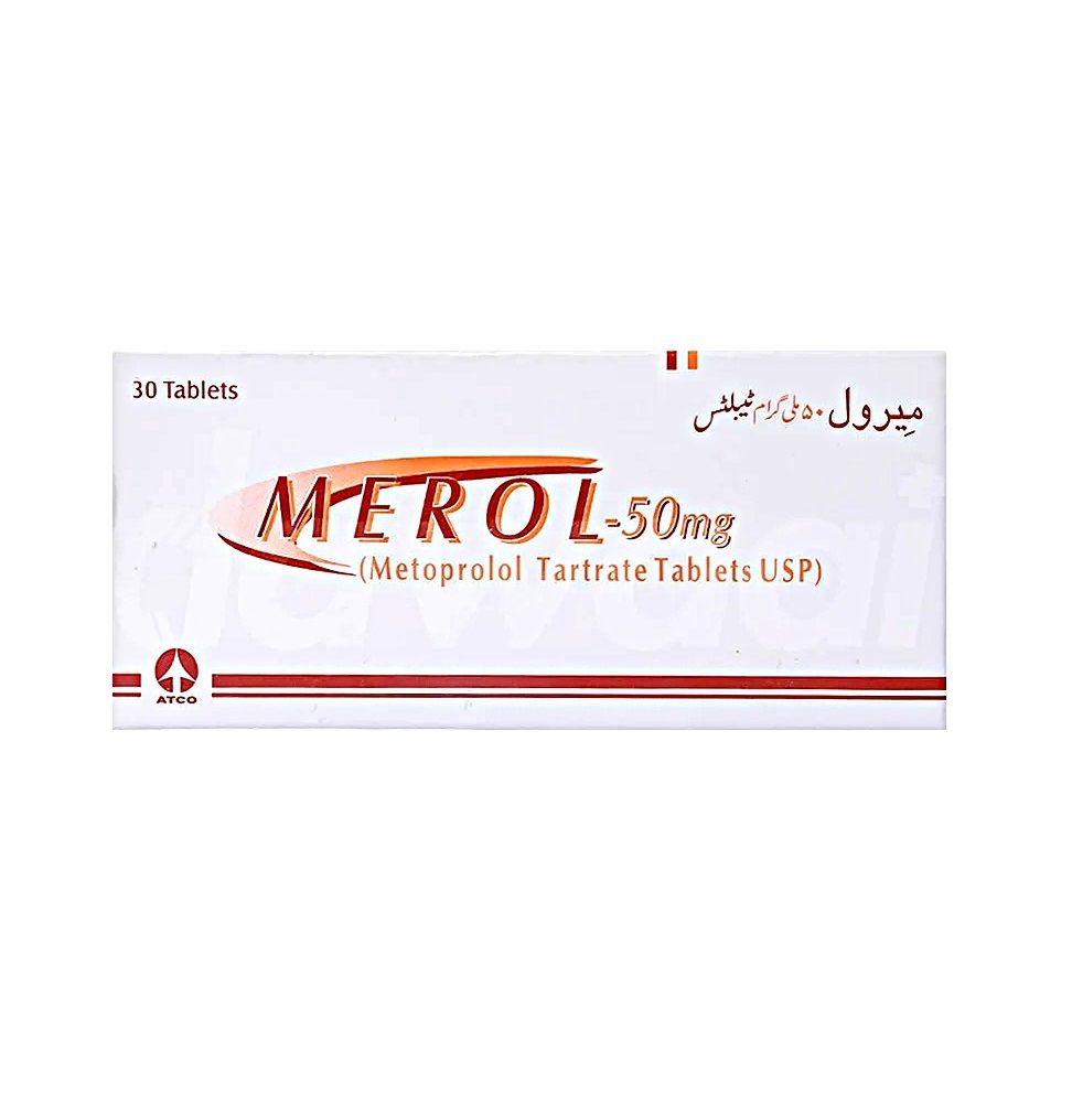 MEROL 50 MG TABLET