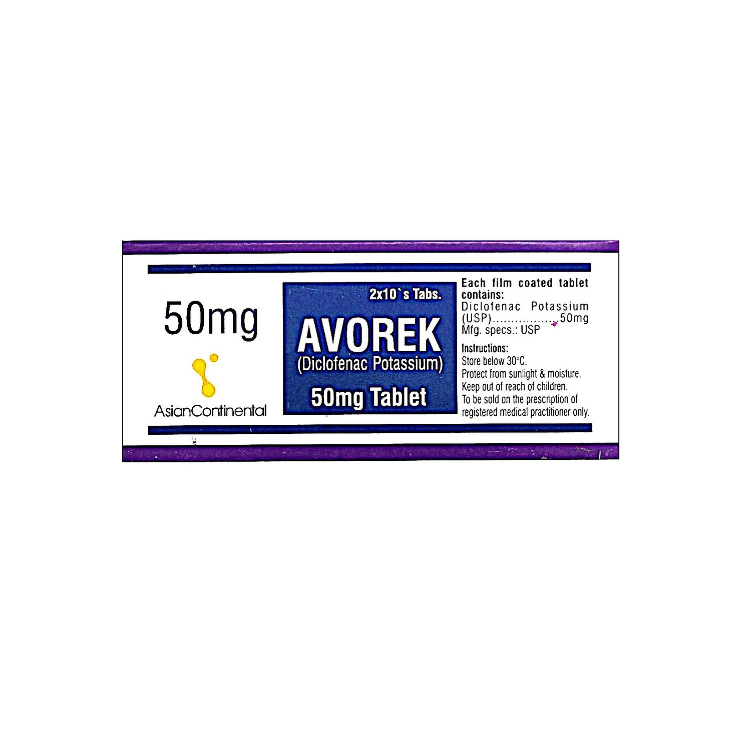 AVOREK 50MG TABLET