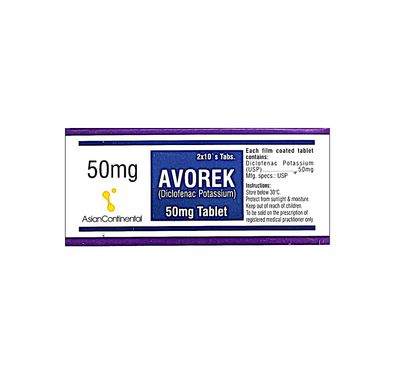 AVOREK 50MG TABLET