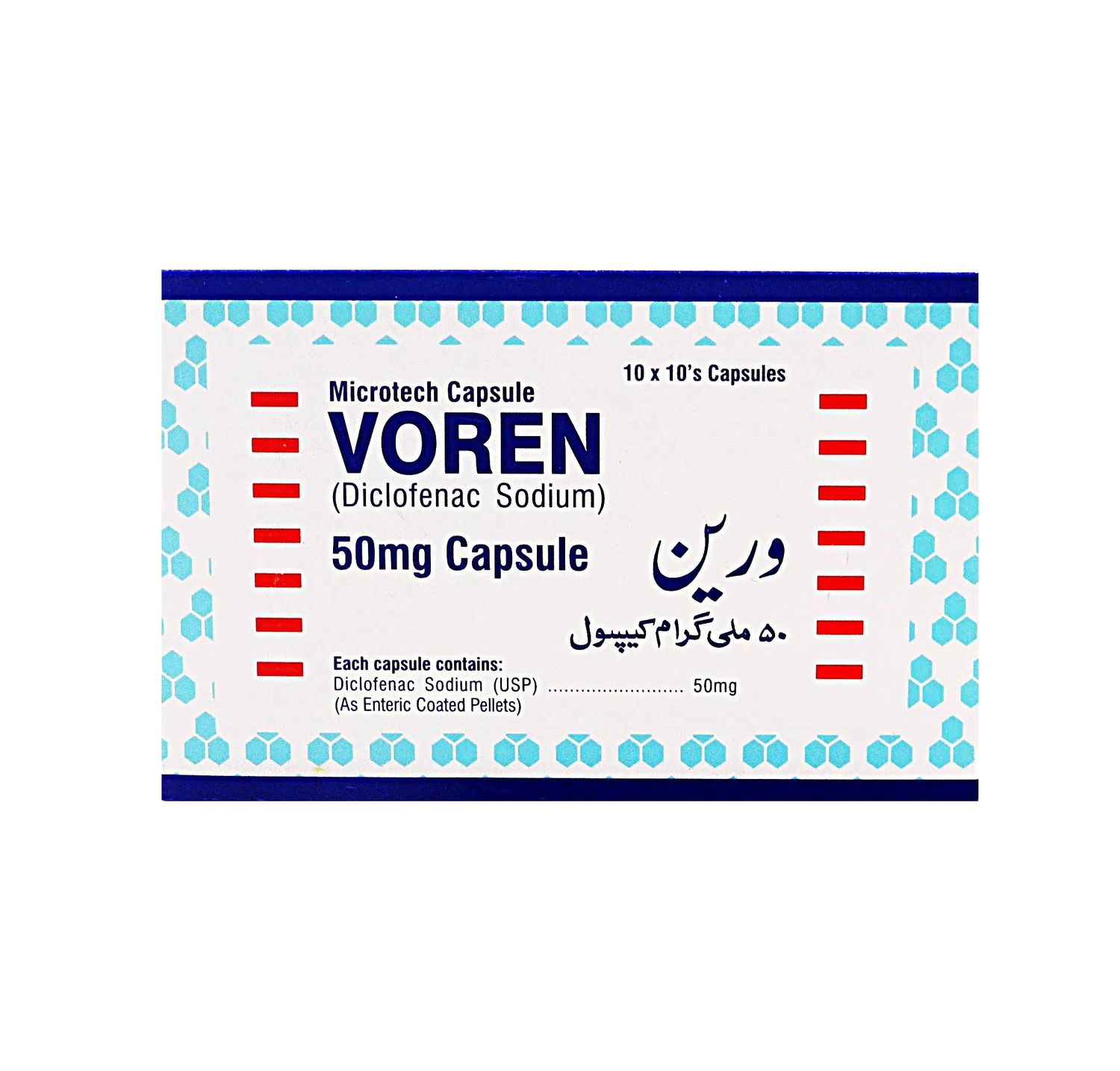 VOREN 50 MG CAPSULE