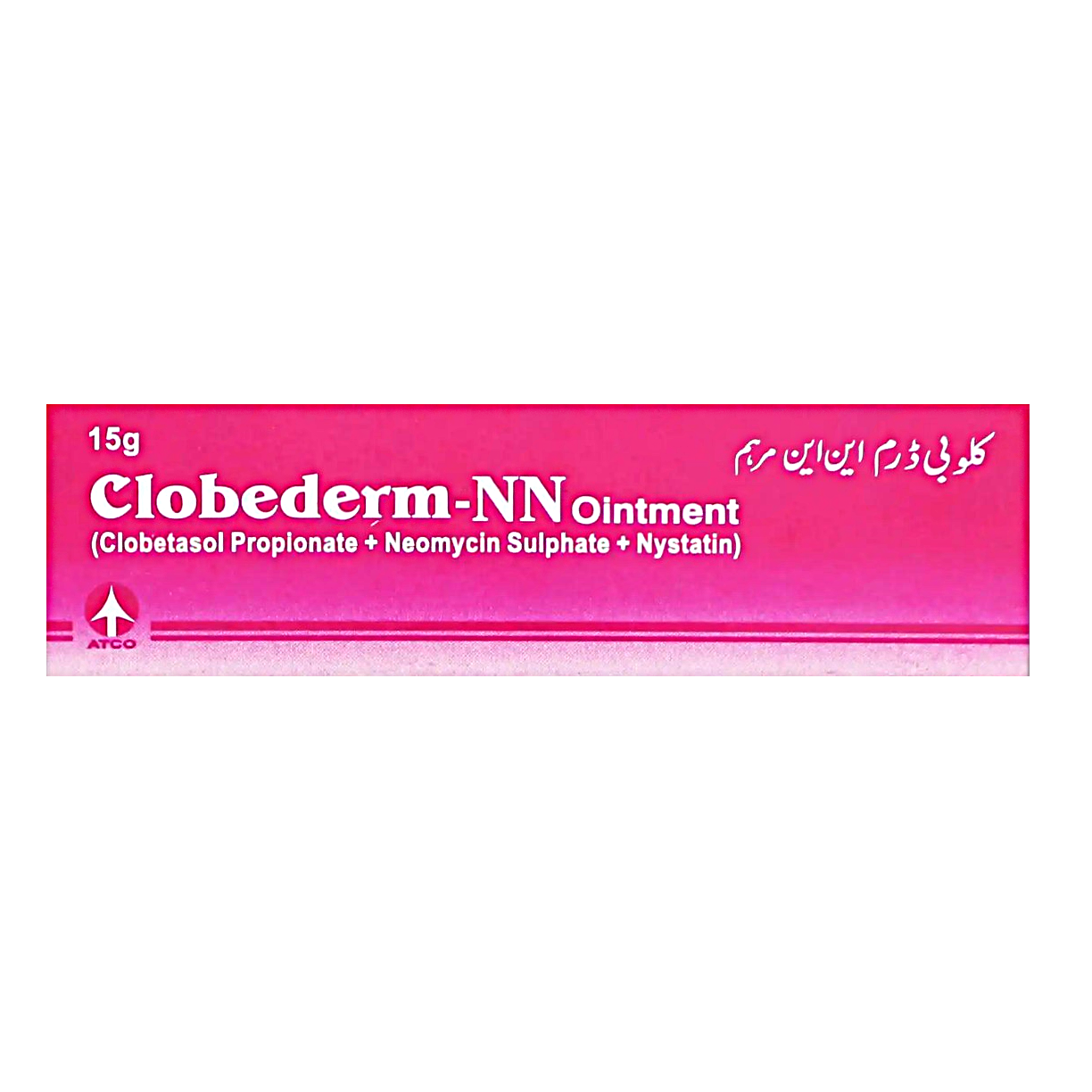 CLOBEDERM  NN OINT 15G