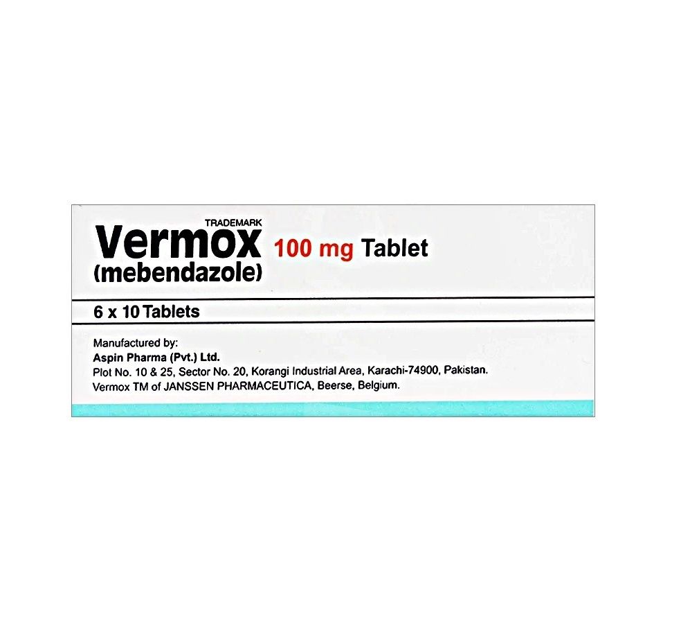 VERMOX 100MG TABLET