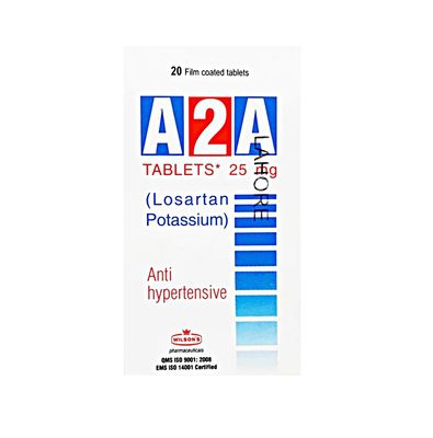 A2A 25 MG TABLET
