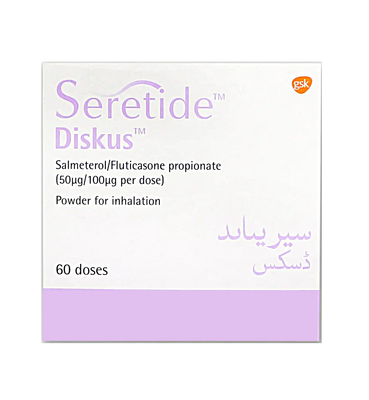 SERETIDE DISKUS 50/100MCG