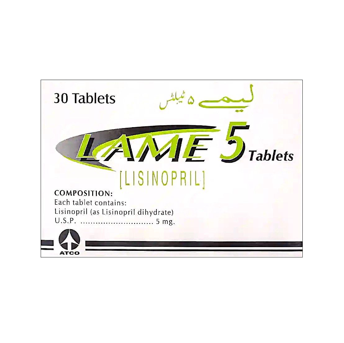 LAME 5MG TABLET