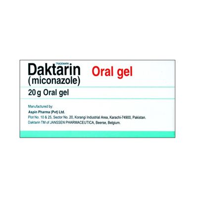 DAKTARIN ORAL GEL 20GM