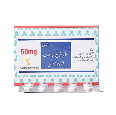 CARDIOLITE 50 MG TABLET
