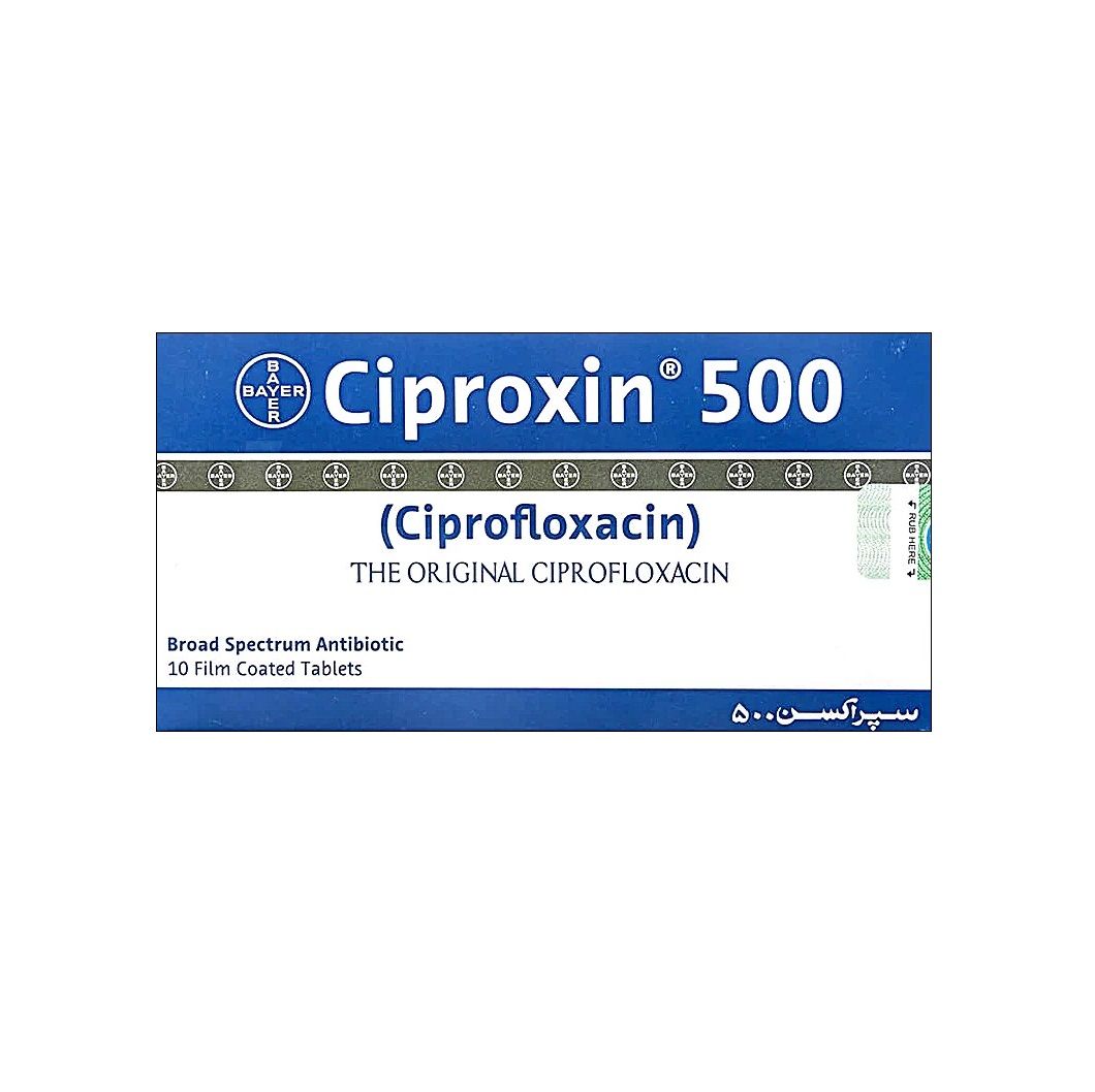 CIPROXIN 500 MG TABLET