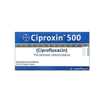 CIPROXIN 500 MG TABLET