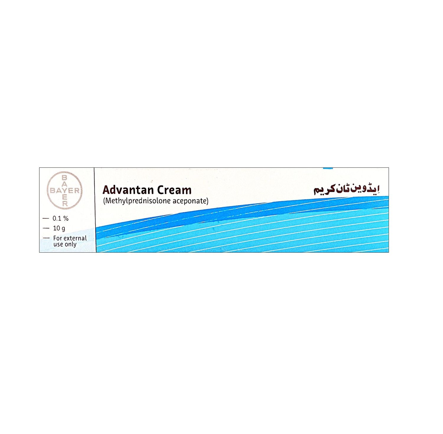ADVANTAN CREAM 10 GRAM