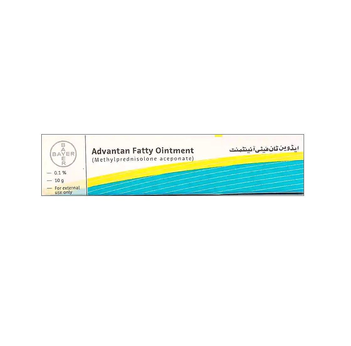 ADVANTAN OINT FATTY 10 GRAM
