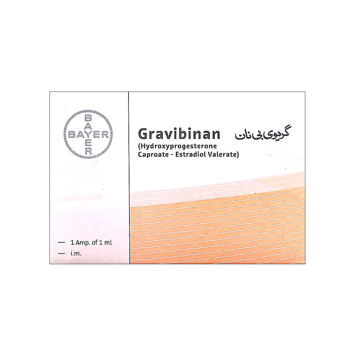GRAVIBINAN 1ML INJECTION