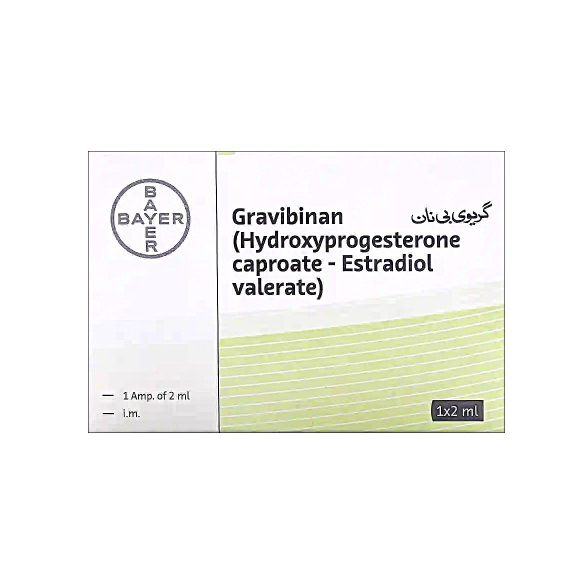 GRAVIBINAN 2ML INJECTION