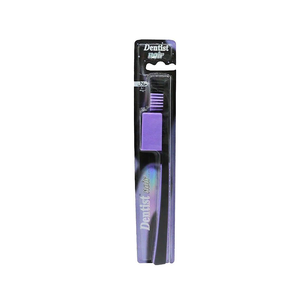 EZIGRIP DENTIST NOIR TOOTH BRUSH