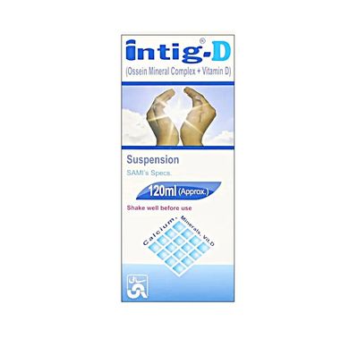 INTIG D SYRUP 120 ML