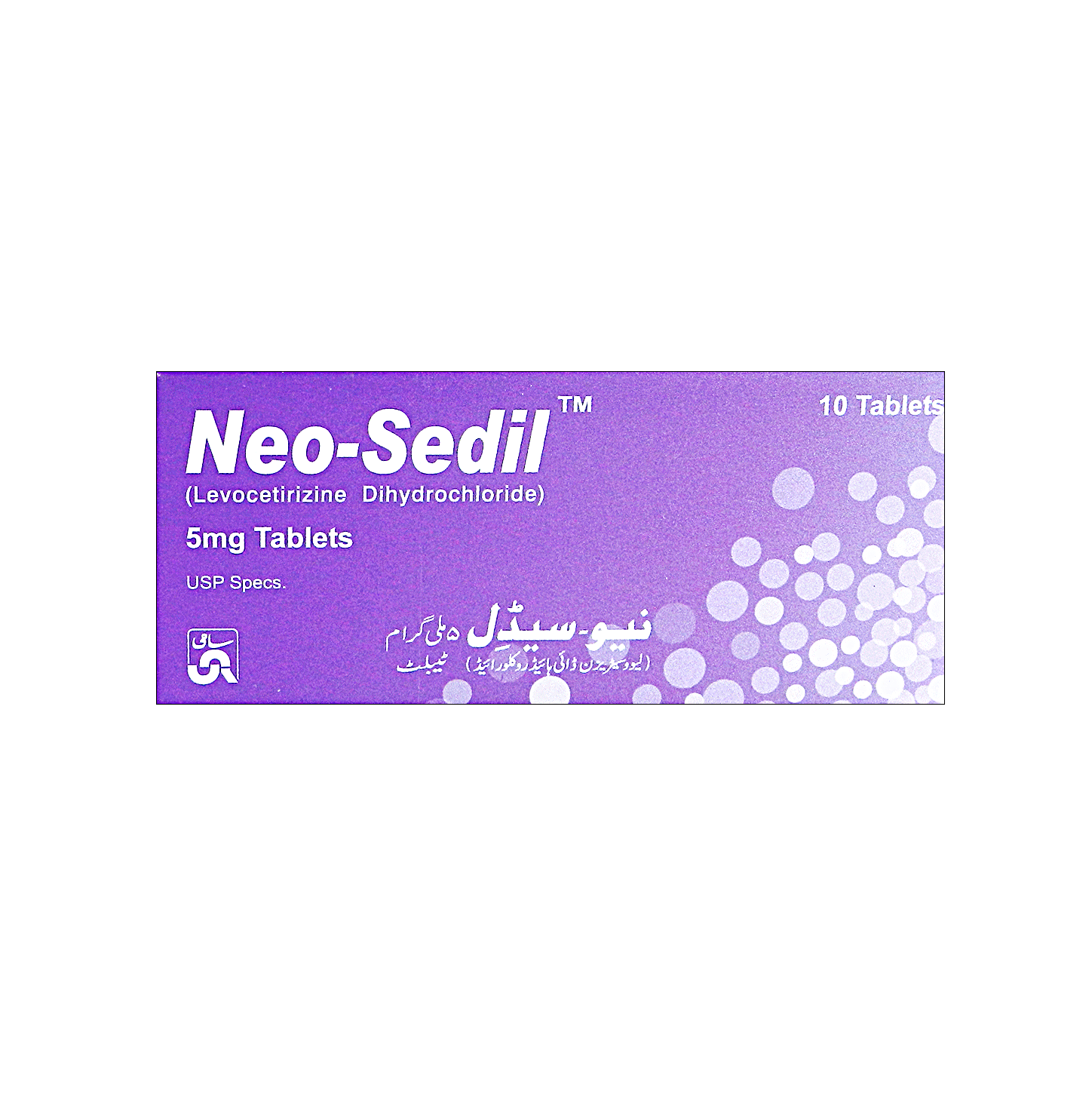 NEO SEDIL TABLET 5 MG