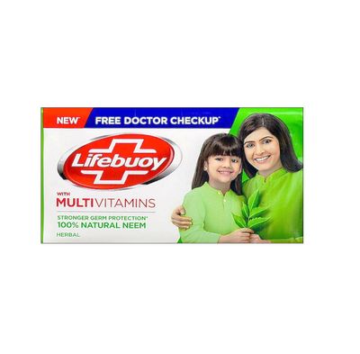 LIFEBOUY SOAP 128 GRAM