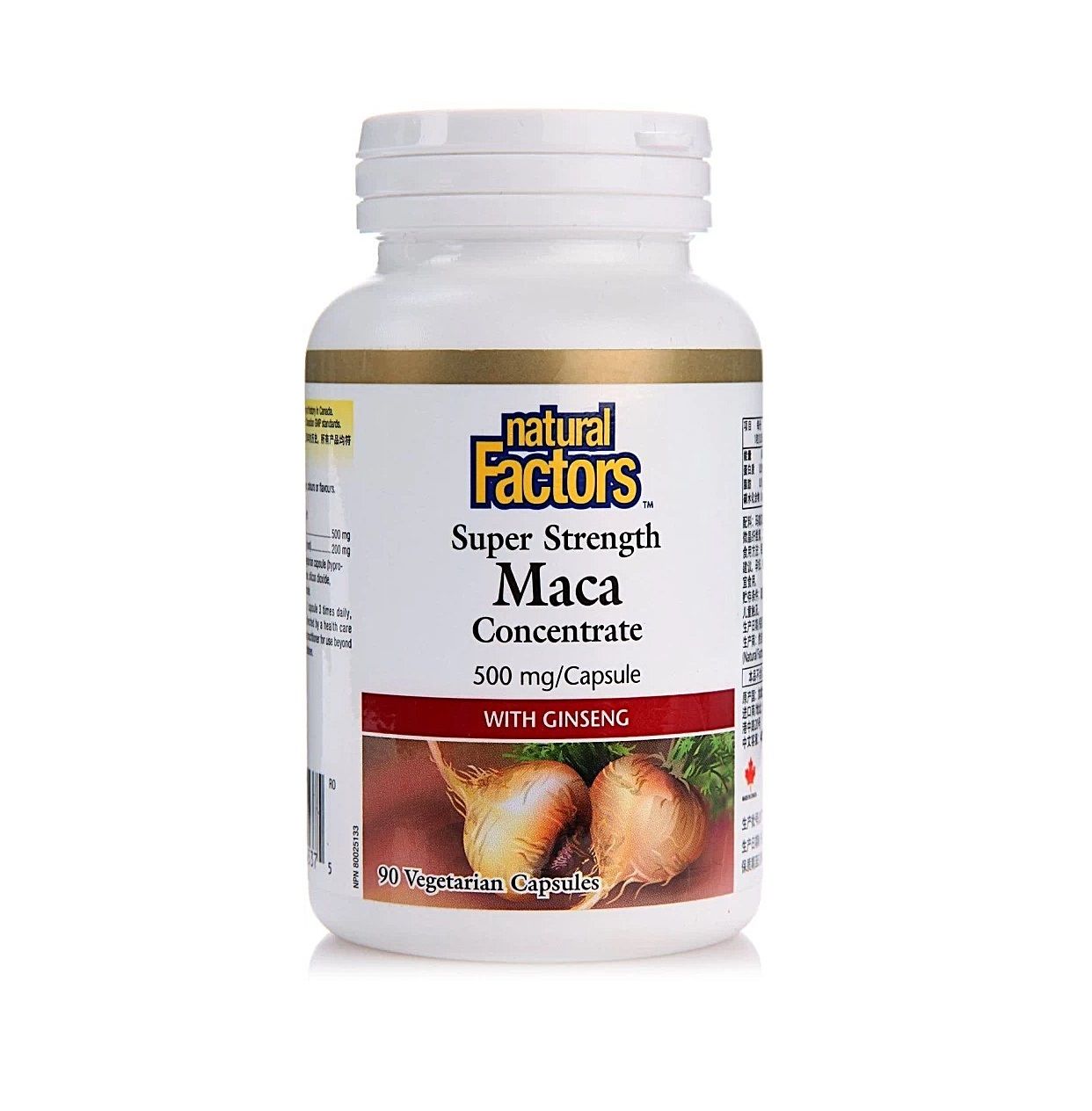 MACA WITH GINSENG CAPSULE