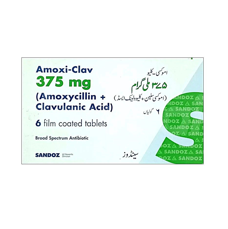 AMOXI CLAV 375 MG TABLET
